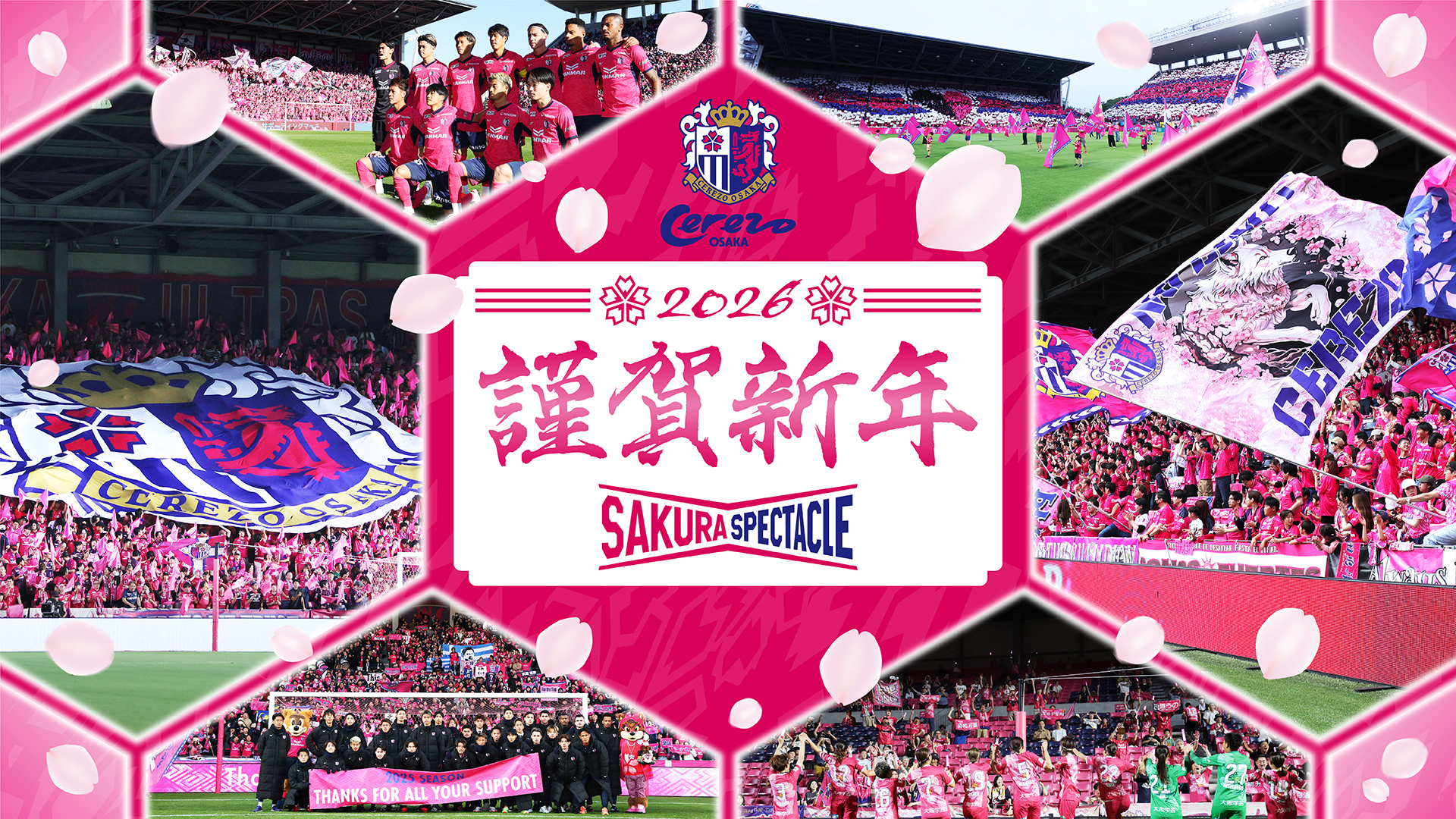 値下げしました‼️球団支給❗Fukuoka Daiei ジャケット 年賀状バナー_251226 (1).jpg